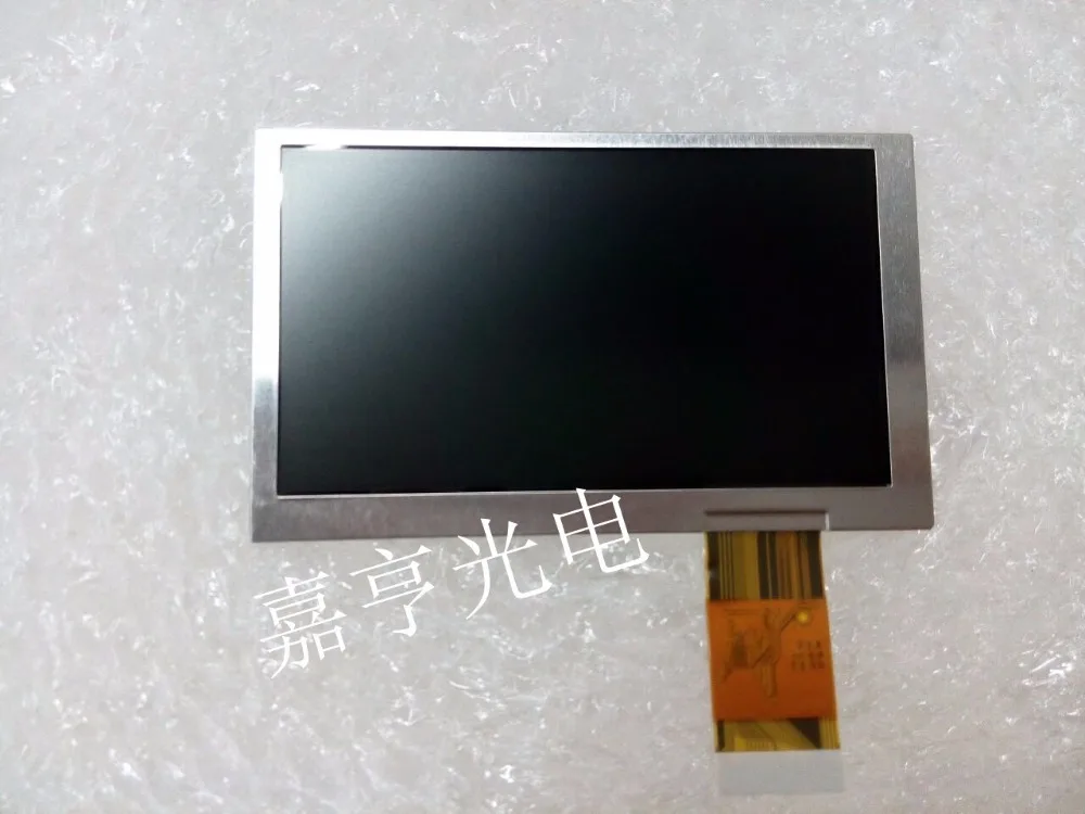 PW035XU1(LF) LCD ekranas