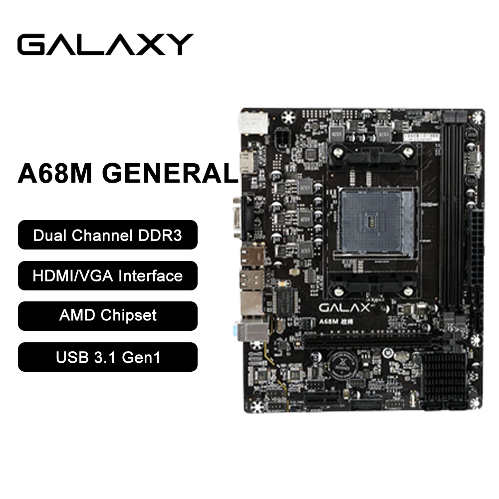 GALAXY Naujų AMD A68M BENDROJO ŽAIDIMŲ Plokštė DDR3 Socket FM2+ 16GB PCI 3.0 Plokštė palaiko AMD CPU procesorius placa mae
