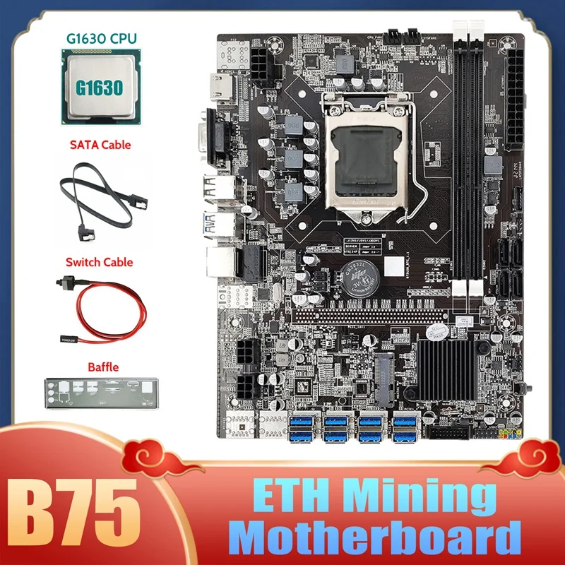 B75 8USB ETH Kasybos Plokštė 8XUSB+G1630 CPU+SATA Kabelis+Switch Kabelis+Pertvara B75 LGA1155 USB BTC Miner Plokštė