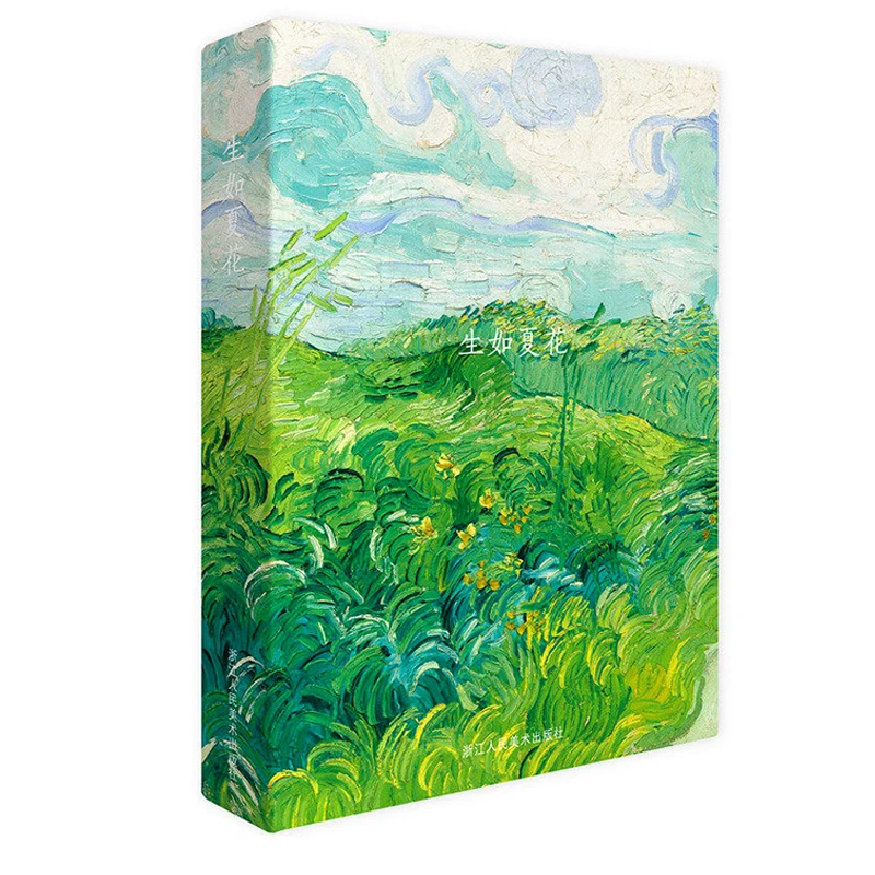 32Pcs/Set Gyvena, Kaip Vasaros Klasikinis Gėlių Tapybos Atvirukų Van Gogh Gražus Meno Sveikinimo/Dovanų Kortelės Kraštovaizdžio