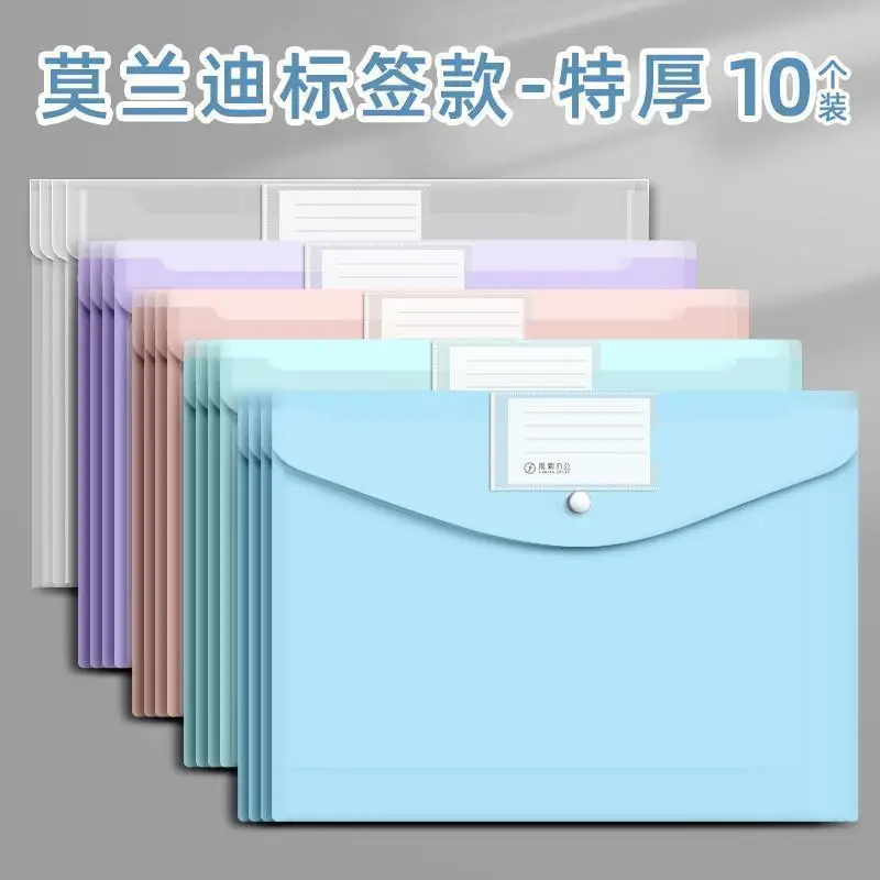mokykliniai reikmenys 10vnt skaidrus failą aplankai A4 formato popieriaus saugojimo sutirštės failo aplankus vandeniui akimirksniu informaciją, krepšys organizatorius