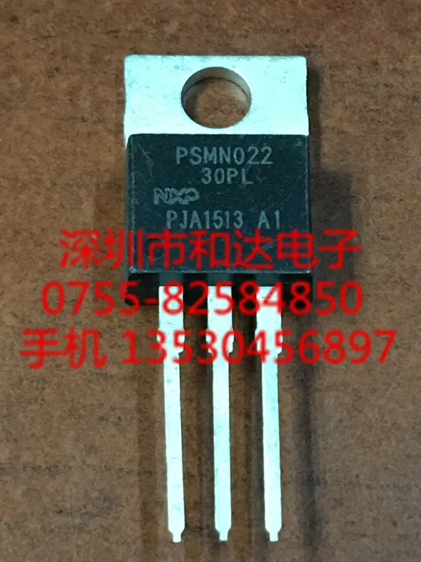 5vnt PSMN022-30PL TO-220
