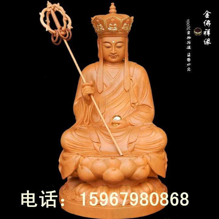 Woodcarving aprašymas Jin Quanlian Žemės Parduotuvė Bodhisatvos Sama Trejybės importuotų kamparo medienos ranka raižyti garbinti reikia