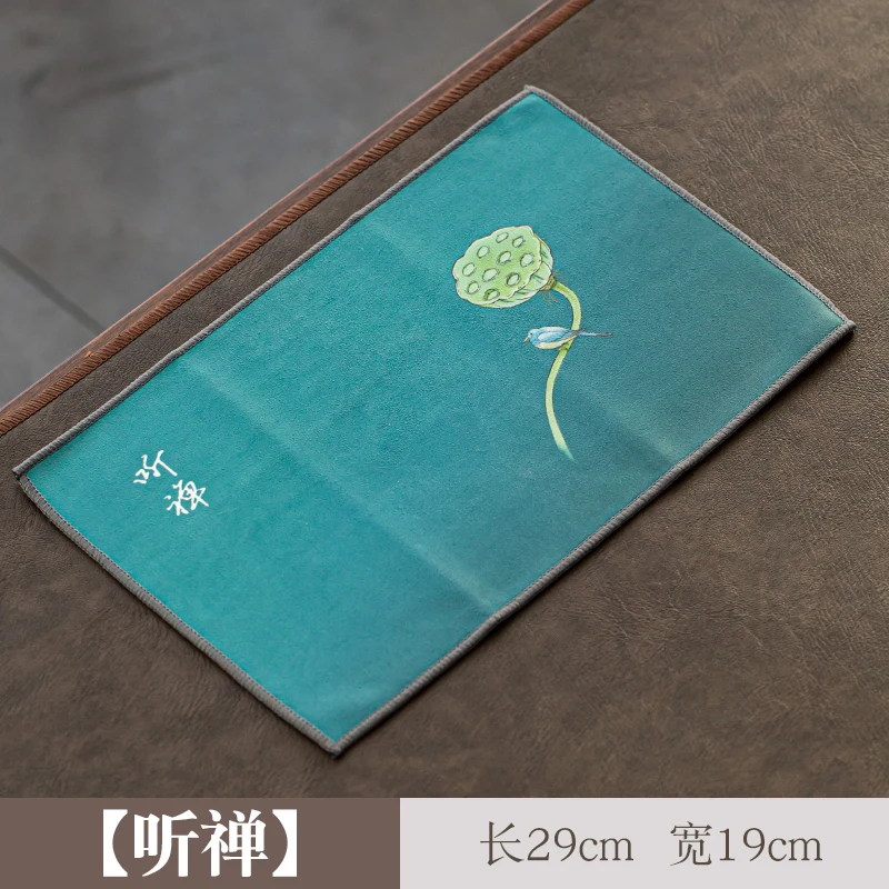 Kung Fu arbatos rinkinys, priedai, arbatos servetėlių Kinų arbatos ceremonija suede arbatos rankšluostį arbatos stalo rankšluostį rpg Kinijos absorbentas puodą rankšluosčiu