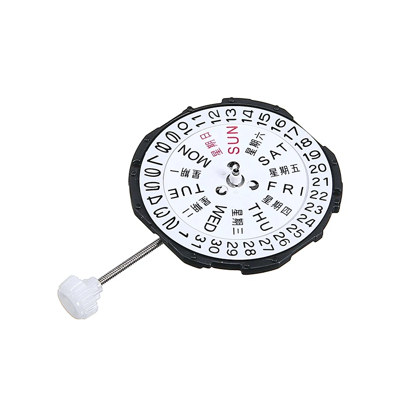 1pc/5vnt SL28 Kvarcas Laikrodžio Judėjimo Datą Dieną Ekranas Pakeitimo Žiūrėti Judėjimo Remonto Įrankių Rinkinys Už Watchmaker Žiūrėti Priedai