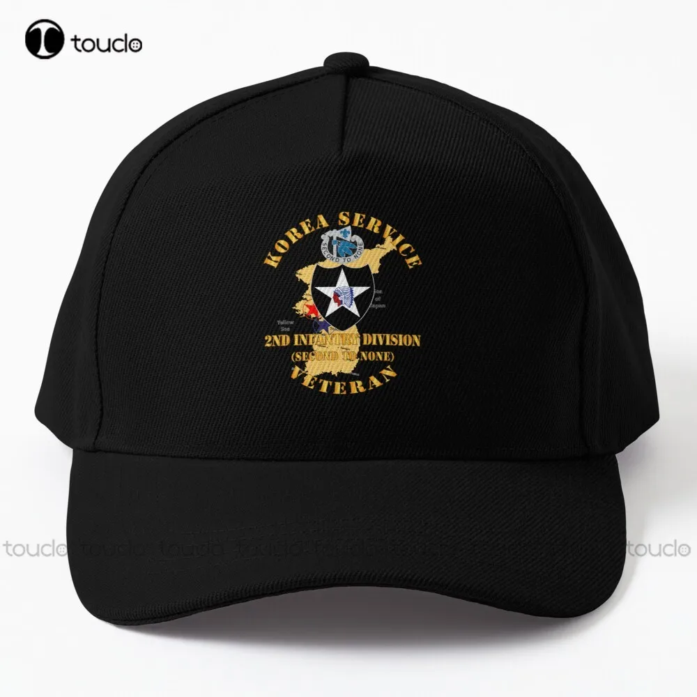 Armija - Korėjos Paslaugų (Profesinio mokymo 2-asis Pėstininkų Div - Antra, Nė Beisbolo kepuraitę Superhero Kepurės Hip-Hop Trucker Skrybėlės Džinsinio Kepurės Sportas