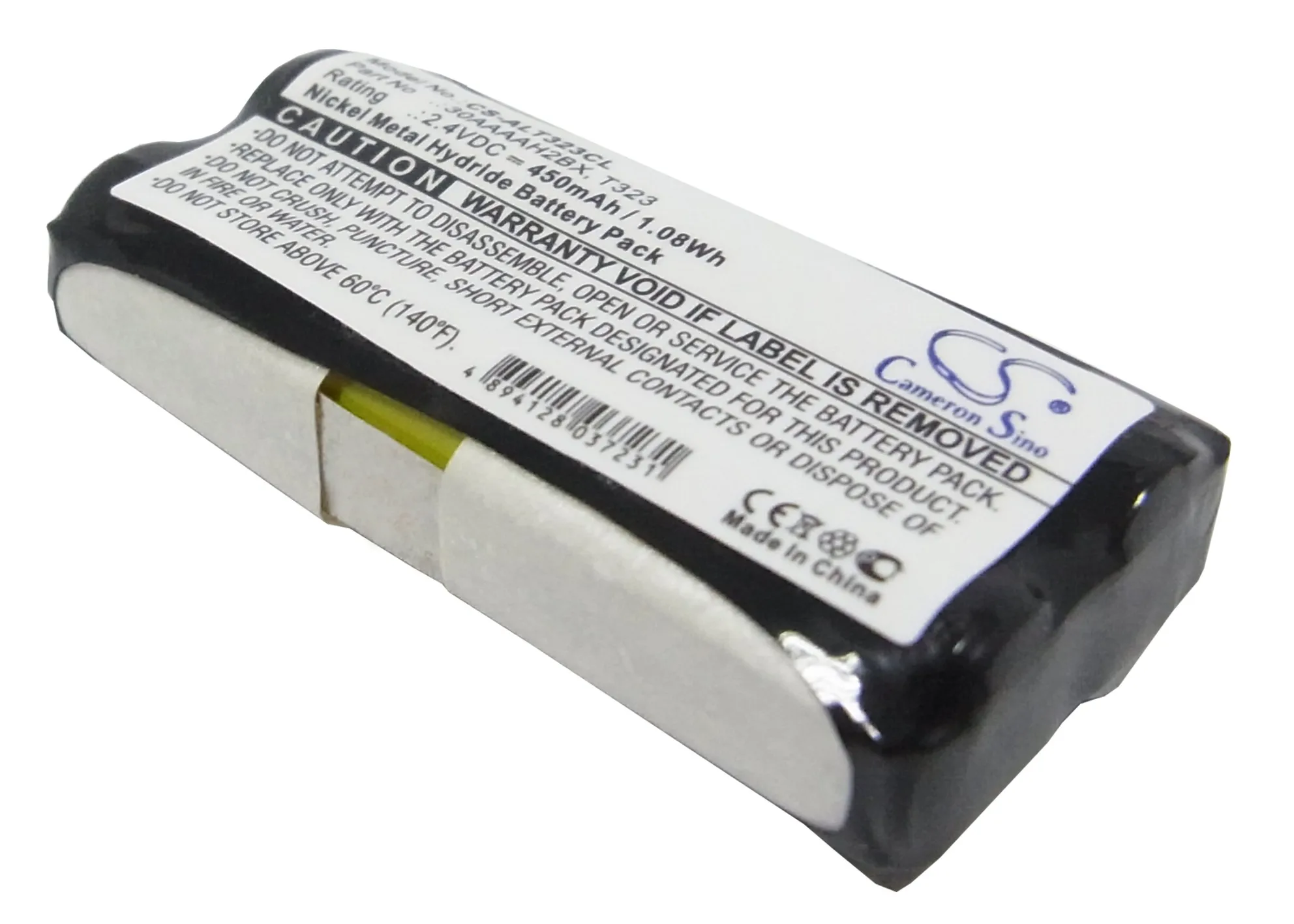 CS 450mAh / 1.08 Wh baterija Switel D-7000