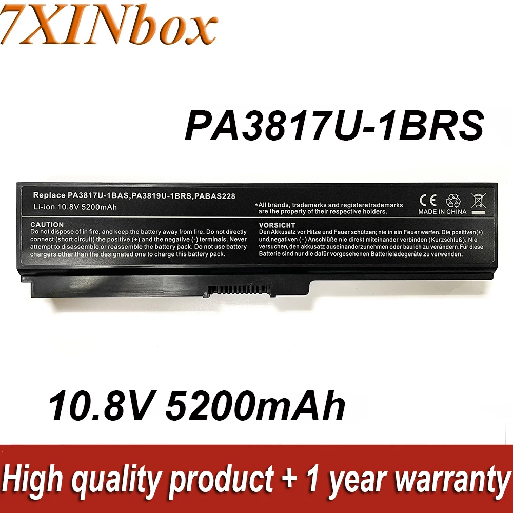 7XINbox PA3817U-1BRS 10.8 V, 5200mAh PA3817-1BAS PA3817-1BRS Nešiojamas Baterija Toshiba Satellite A655 A660 A665 C640 A665D L655D