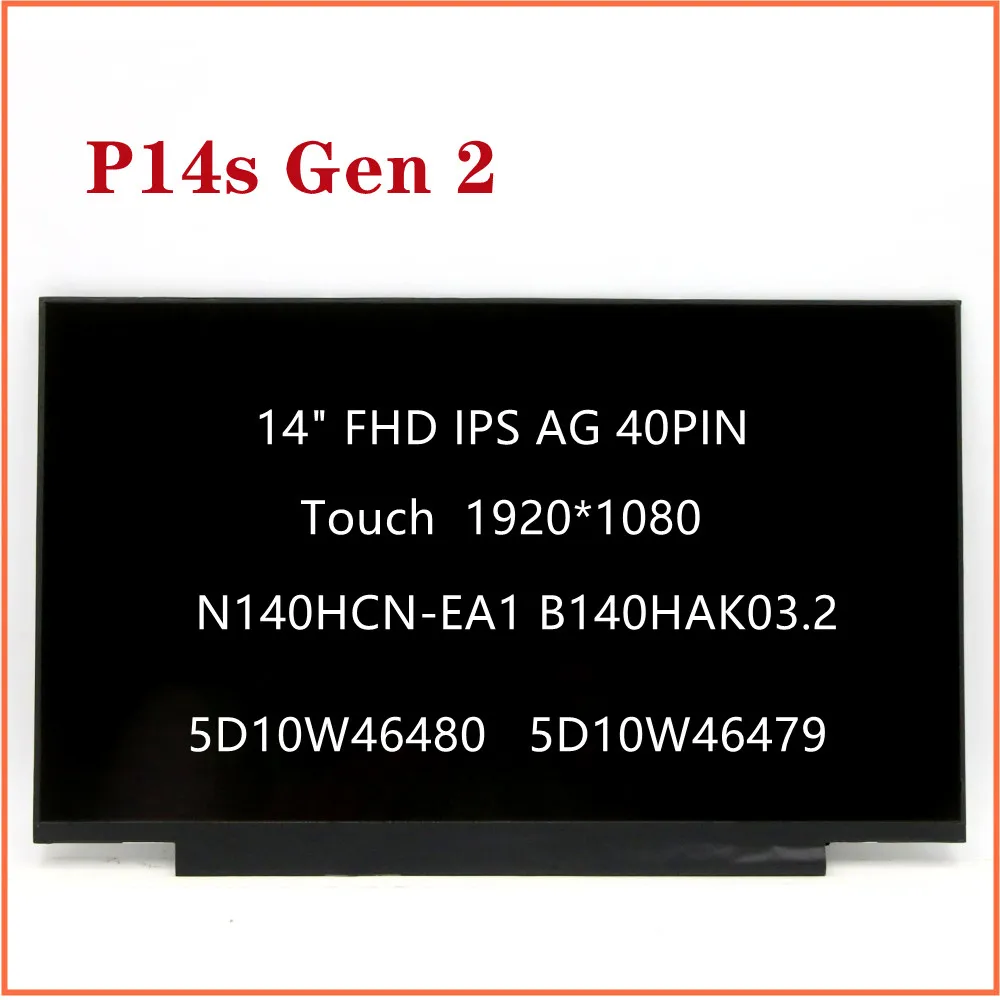 Lenovo ThinkPad P14s Gen 2 Laptop 14