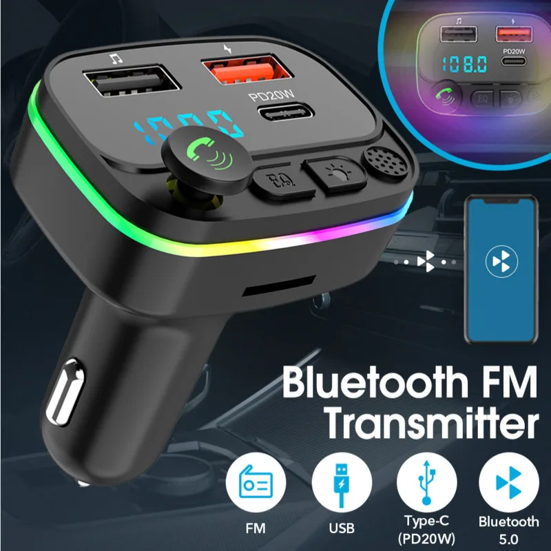 Atmosfera lengvųjų Automobilių MP3 grotuvas Bluetooth Daugiafunkcinis bass lossless muzikos, laisvųjų rankų telefono PD įkroviklis