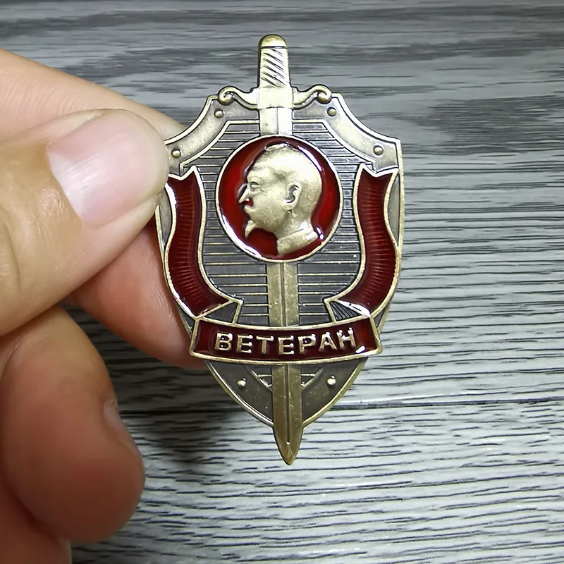 Sovietų Rusijos KGB Dzerzhinsky Atminimo Kolekcijos Medalis Dovana