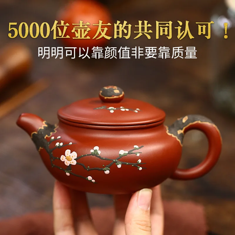 Garsaus rankų darbo arbatinukas yixing bauda rūdos mei xiang archaize rekomenduojama laikyti kokybės