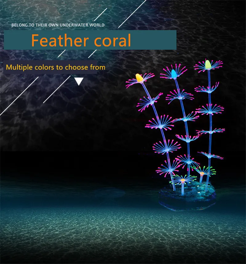 1 Gabalas Hongyi Silikagelio Dirbtinį koralų, Žuvų bakas kraštovaizdžio Rudadumbliai minkštas Liuminescencinės Koralų Akvariumo Apdaila