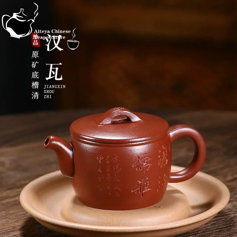 Yixing arbatinukas raw rūdos apačios, lizdas Qinghan plytelių puodą namų arbatinukas rankų darbo, violetinės, smėlio puodą gerti Pu'er Kinų arbatinukas 200ml