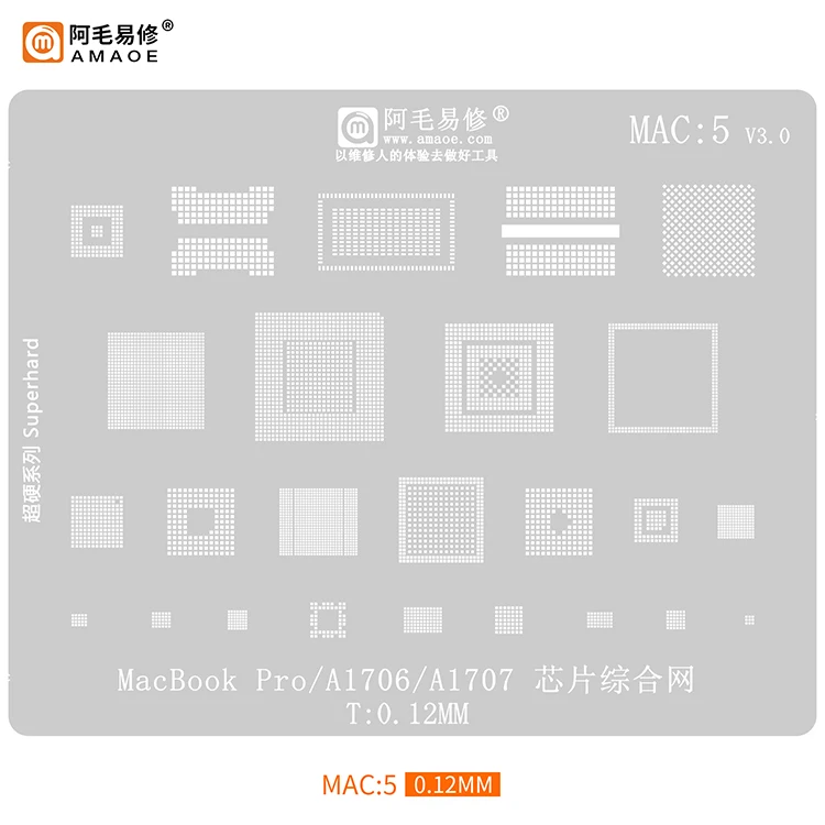 Kostiumas AMAOE Tinka MacBookPro A1706/A1707/ alavo net/pagrindinės plokštės lustą /MAC5/ lengvas remontas